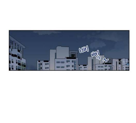 칼가는 소녀 49화 1
