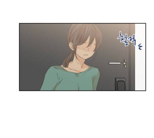 칼가는 소녀 49화 2