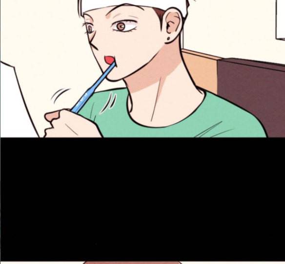 자판귀 116화 10