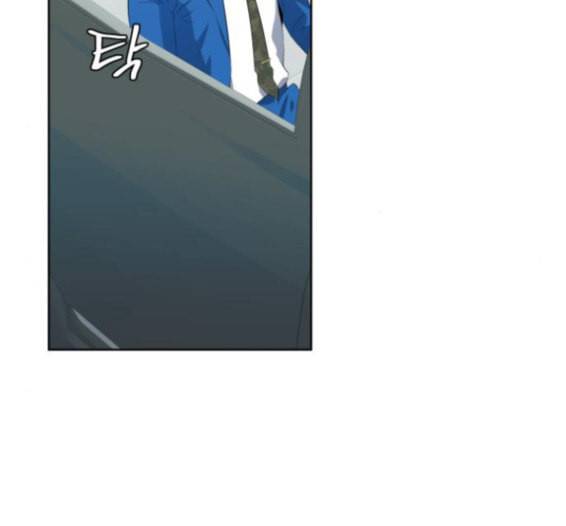 어쩔꼰대 35화 5