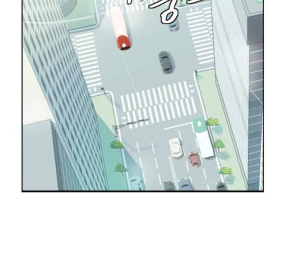 어쩔꼰대 35화 11