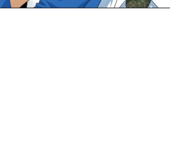 어쩔꼰대 35화 20