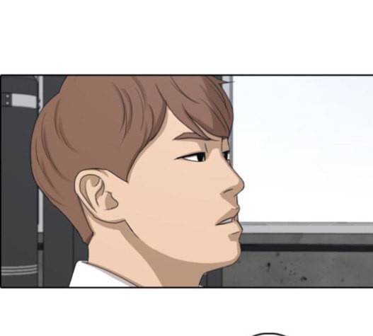 프리드로우 337화 22