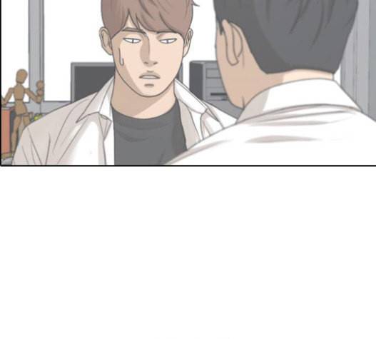프리드로우 337화 120