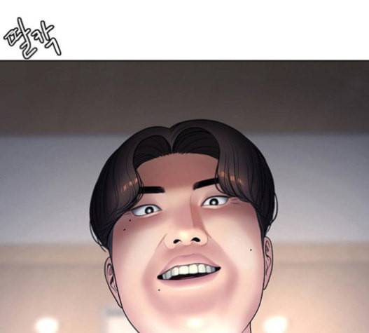 여신강림 108화 1