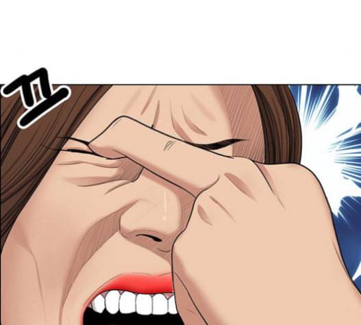 여신강림 108화 11