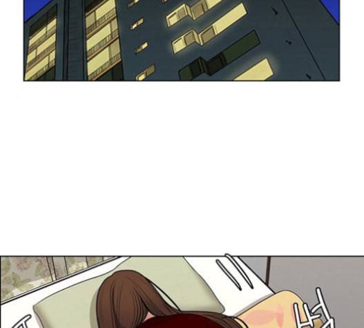 여신강림 108화 14