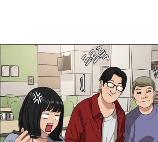 여신강림 108화 49