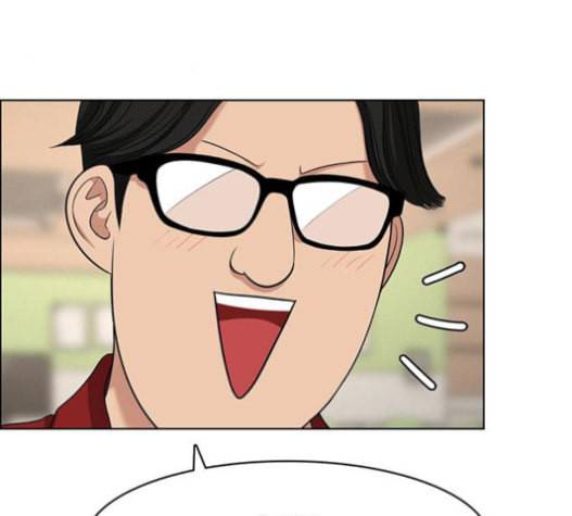 여신강림 108화 51