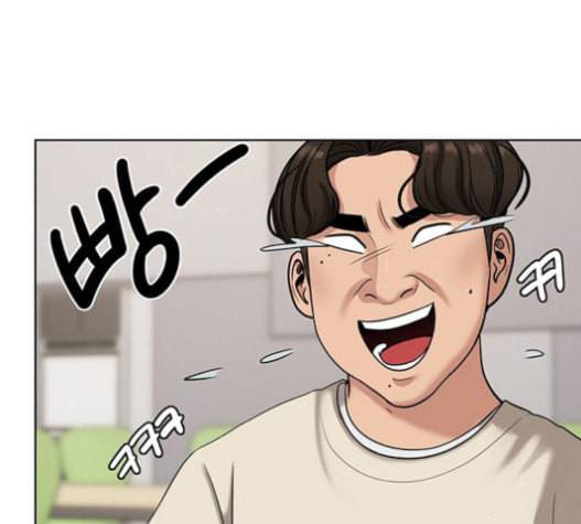여신강림 108화 56