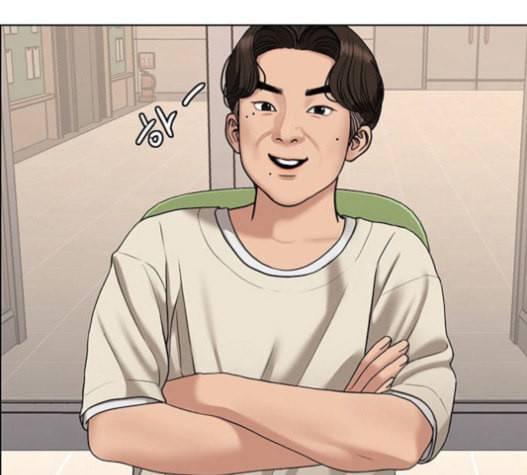여신강림 108화 72