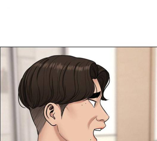 여신강림 108화 76
