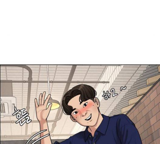 여신강림 108화 92