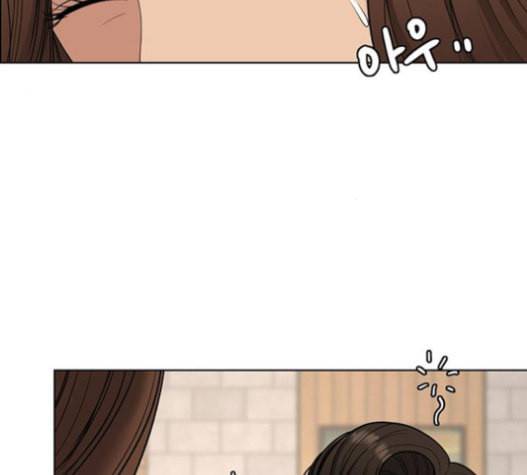여신강림 108화 97