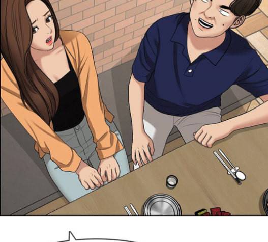 여신강림 108화 105