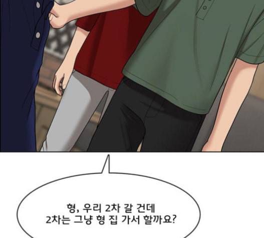 여신강림 108화 114