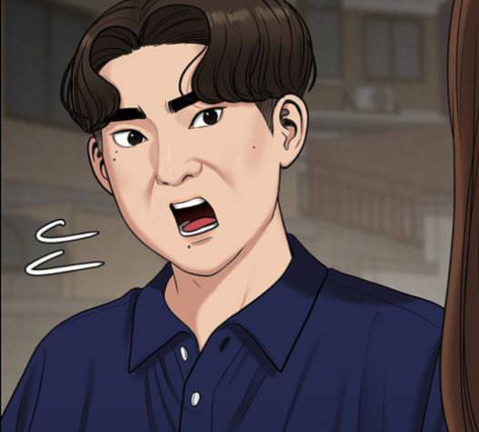 여신강림 108화 138