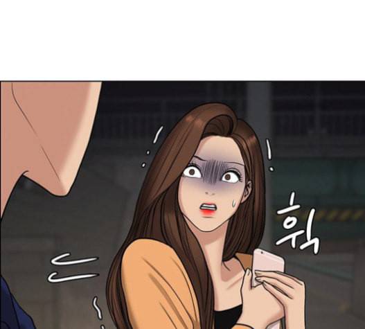 여신강림 108화 140