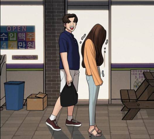 여신강림 108화 155