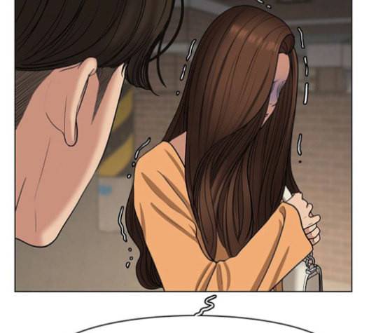 여신강림 108화 163