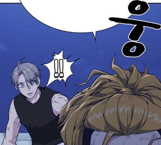 스터디그룹 74화 19
