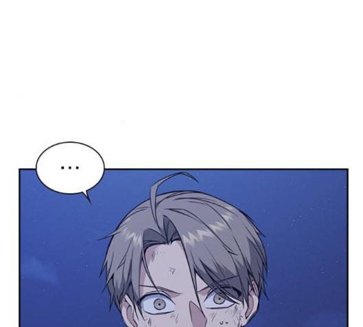 스터디그룹 74화 21