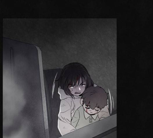 도플갱어의 게임 16화 30