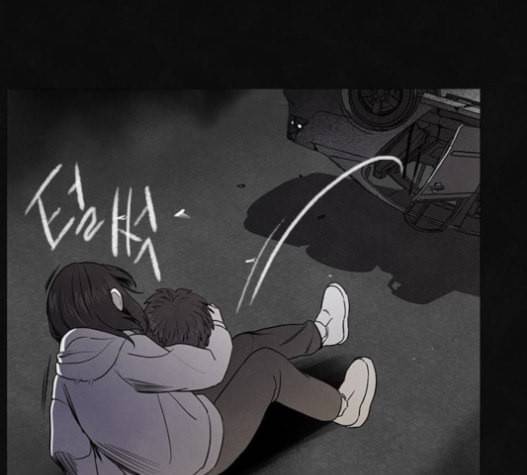 도플갱어의 게임 16화 32