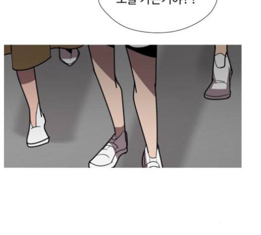 어글리후드 129화 7