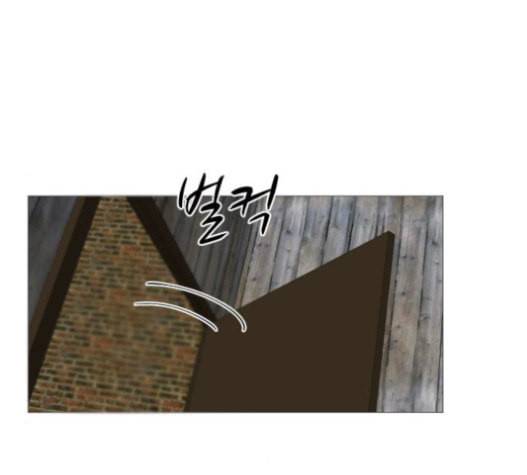 어글리후드 129화 40