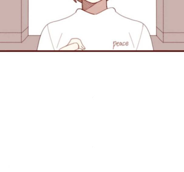 스윗솔티 12화 4