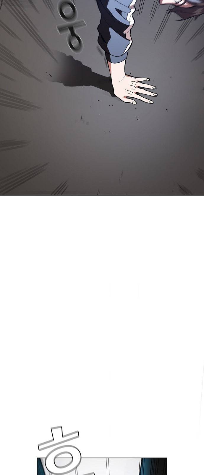 튜토리얼 탑의 고인물 4화 51