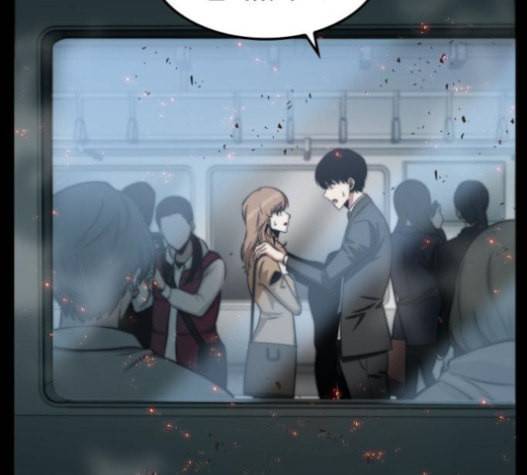 전지적 독자 시점 3화 11