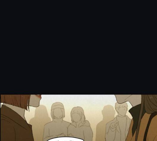 친애하는 X 48화 7