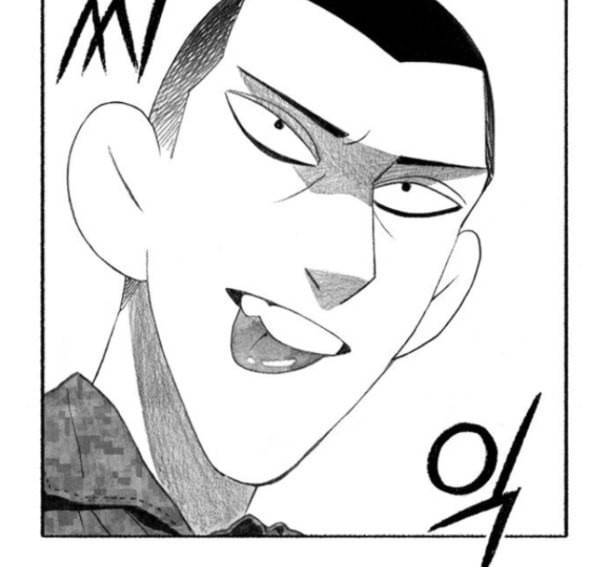 민간인 통제구역 25화 19