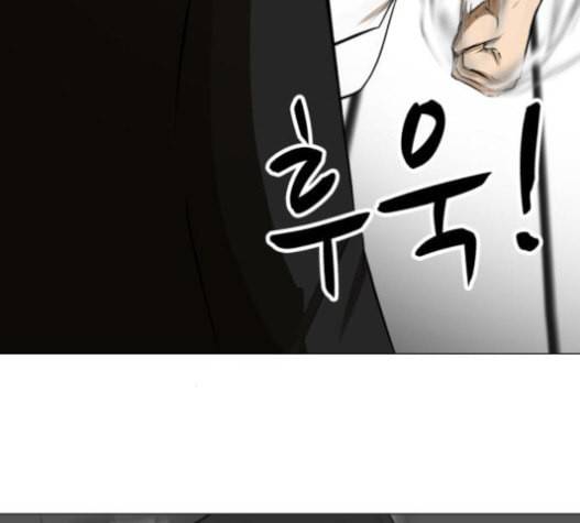 검은인간 2 30 13
