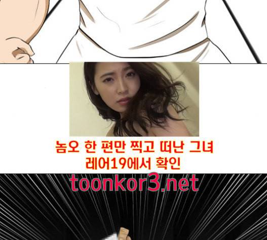 검은인간 2 30 18
