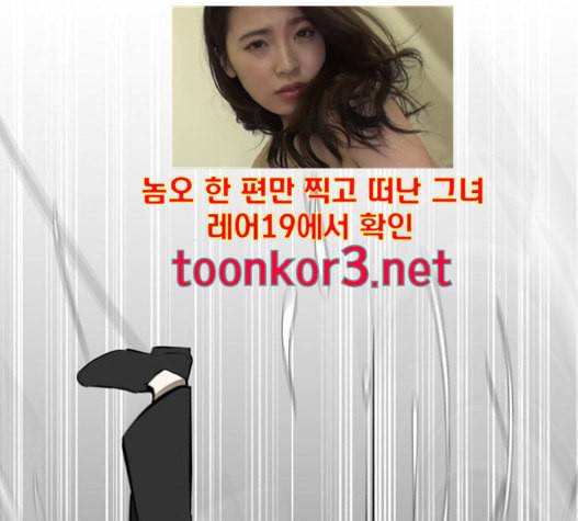 검은인간 2 30 103