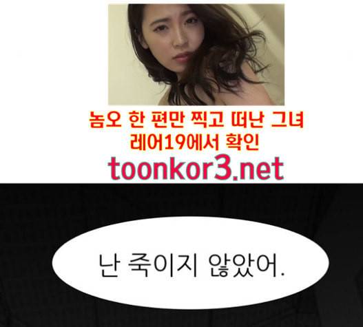 검은인간 2 30 121