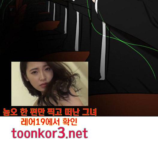 검은인간 2 30 147