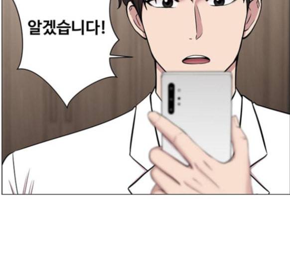 중증외상센터 골든 아워 28화 10