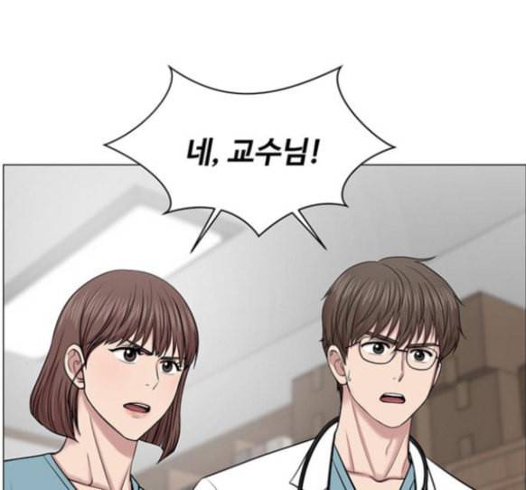 중증외상센터 골든 아워 28화 13