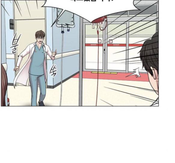 중증외상센터 골든 아워 28화 43