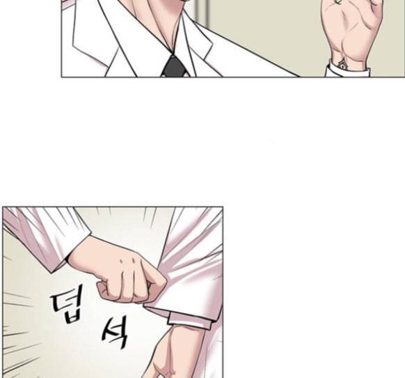 중증외상센터 골든 아워 28화 50