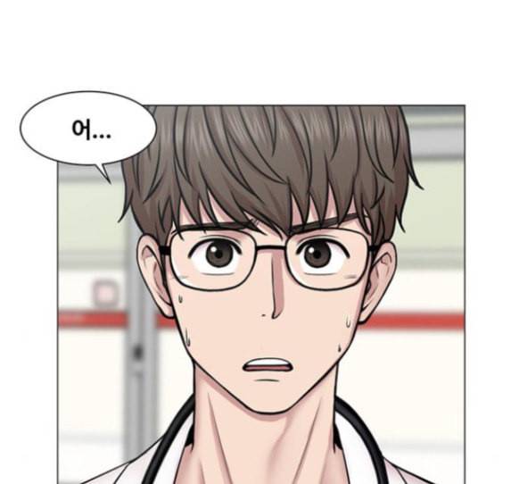 중증외상센터 골든 아워 28화 53