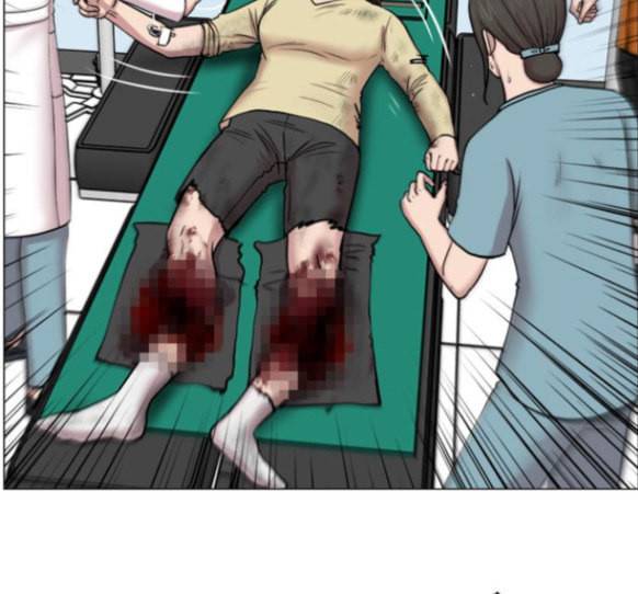 중증외상센터 골든 아워 28화 74