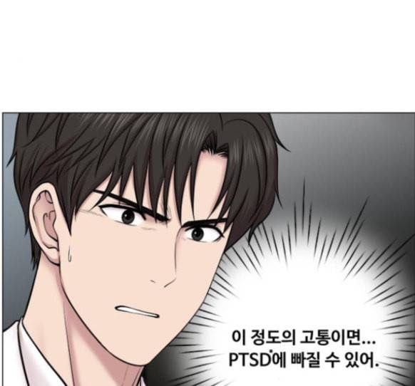 중증외상센터 골든 아워 28화 78