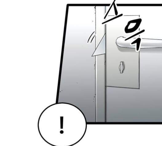 고삼무쌍(네이버) 고삼무쌍 57화 137