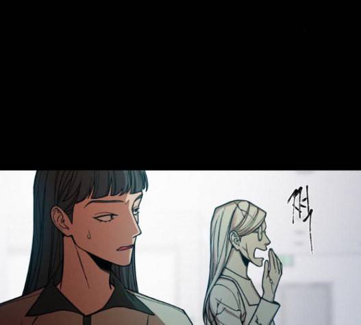 겟백 2 15 무너지다 9