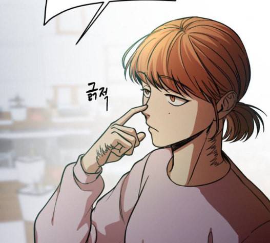 겟백 2 15 무너지다 19